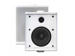 NUVO In-Wall Amplifier Speakers (Pair)